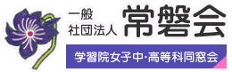 ��ʎВc�@�l�@��։�b�w�K�@���q��������