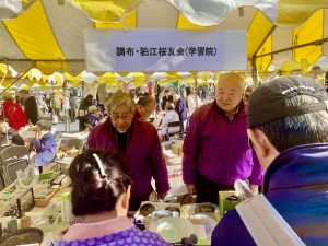 高橋顧問と渡邊会長（右）