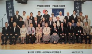 記念写真