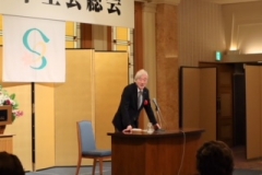 学長講演２段目①