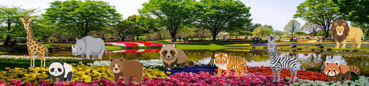 多摩桜友会